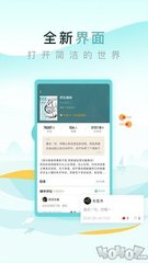 亚搏官方版APP